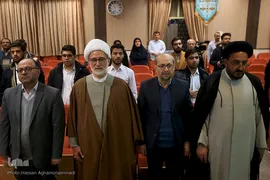 محفل انس با قرآن کریم در دانشگاه فرهنگیان