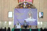 ششمین نشست تخصصی اندیشه آفتاب، با محوریت تبیین اندیشه‌های امام خمینی(ره)