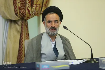 کمسیون‌های بزرگداشت علامه مصباح یزدی(ره)