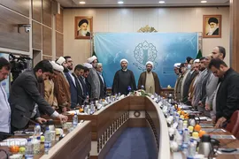 نشست هم اندیشی دهه کرامت