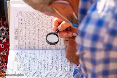 مراسم دعای عرفه در قزوین‎‎