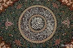 تنظیم معرض الثقافة الإسلامیة في متحف برلین
