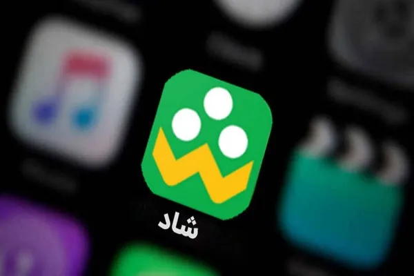 ظرفیت 20 میلیون نفری و تشکیل روزانه 600 هزار کلاس در «شاد»