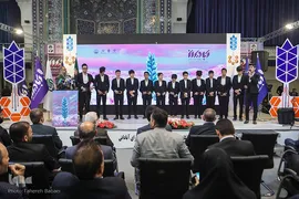 افتتاح نمایشگاه فناوری‌ها و محصولات محرومیت‌زدا «‌آبادیران»