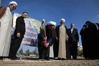 سفر رئیس دیوان عالی کشور به قم
