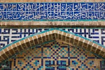 مسجد لنبان؛ میراثی ماندگار از عصر صفوی در اصفهان