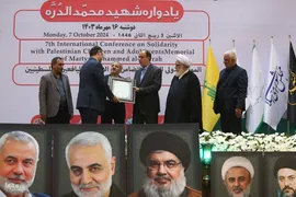 اجلاس بین‌المللی همبستگی با کودکان و نوجوانان فلسطینی