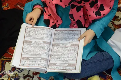 رمضان بهار انس با قرآن‎‎