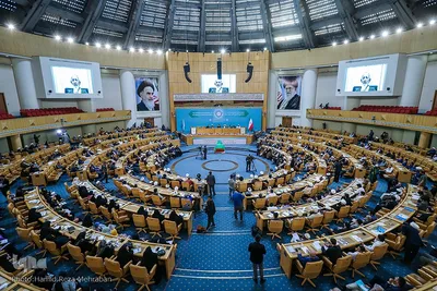 اختتامیه هفتمین اجلاس مجمع جهانی اهل بیت(ع)