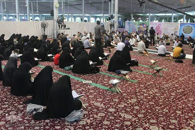 آئین جزءخوانی قرآن کریم_مصلی بیت المقدس اراک/عکاس:زهرا بهرامی