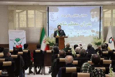 برگزاری همایش تجلیل و تکریم از پدران معظم شهدا در آذربایجان غربی‎
