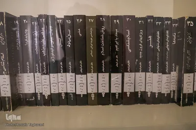 خانه موزه علی شریعتی