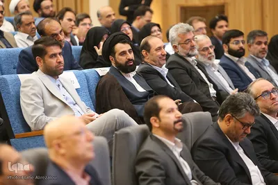 کنگره ملی آموزش هدفمند
