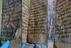 İbrani dilində yazılmış bir milyon dollarlıq İncil ələ keçirildi