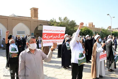 تجمع مردم یزد در محکومیت اهانت نشریه فرانسوی به ساحت پیامبر(ص)