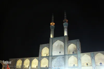 نوروزگاه میدان امیرچقماق یزد‎‎