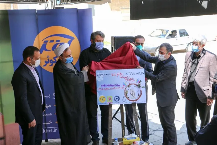آغاز اجرای طرح تحكیم بنیان خانواده در فارس