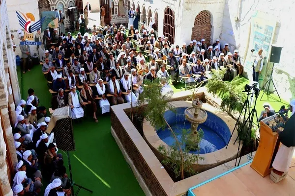 Yémen : fin de l'année scolaire à l'école islamique Ash Shamsiyah à Dhamar