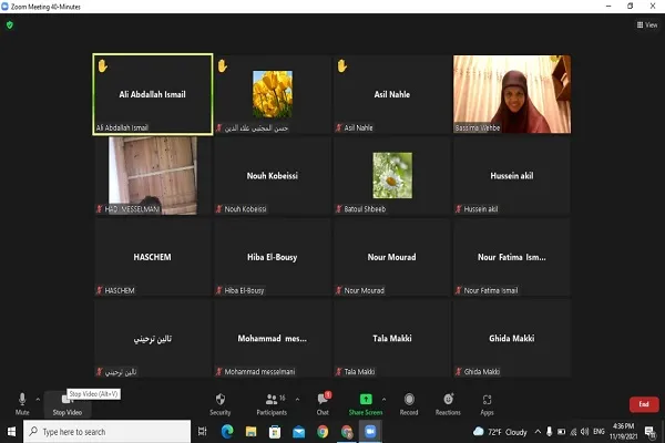 المدرسة القرآنية في لبنان تطلق دورة إلکترونیة لتعليم القرآن