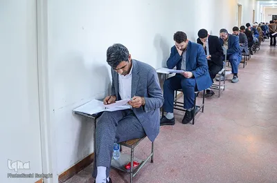 برگزاری آزمون استخدامی وزارت امورخارجه در تبریز‎