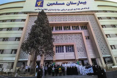 آئین قدردانی خادمیاران رضوی از کادر درمان بیمارستان مسلمین شیراز