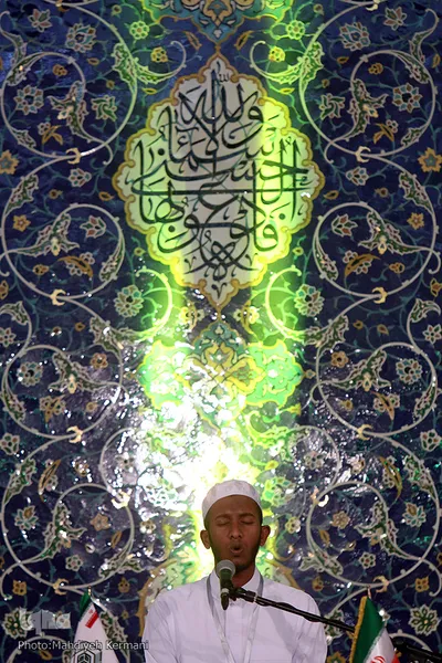 سومین روز رقابت‌های سی‌و‌سومین مسابقات بین‌المللی قرآن