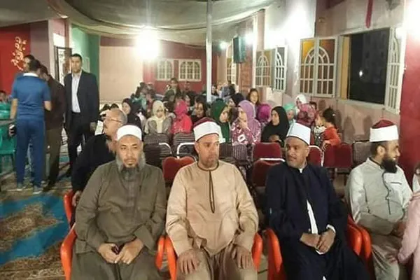 محاضرة بعنوان 