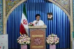 اقامه نماز عید قربان در خرم‌آباد