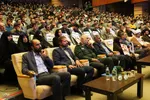 اجلاسیه ۵۷ شهید دانشجو معلم چهارمحال و بختیاری