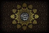 شناخت ابعاد مختلف زندگی حضرت زینب(س) ضروری است