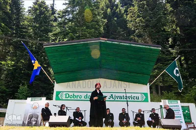جشن گرامیداشت پانصد و دهمین سالروز ورود دین اسلام به کشور بوسنی و هرزگوین(ایوز دده)