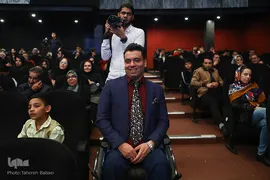مراسم اختتامیه جشنواره همام