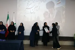 آیین «اربعین سرو» در رشت برگزار شد