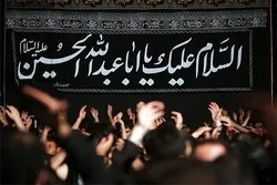 İmam Hüseynə (ə) əzadarlığının fəlsəfəsi-2