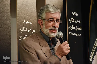 رونمایی از تازه ترین کتاب فاضل نظری