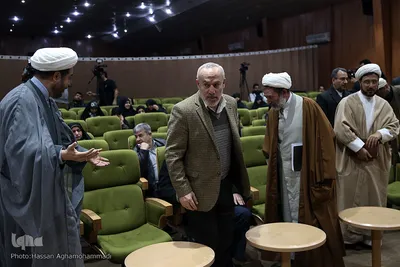 دومین کنفرانس بین‌المللی «حقوق بشر آمریکایی از دیدگاه مقام معظم رهبری»