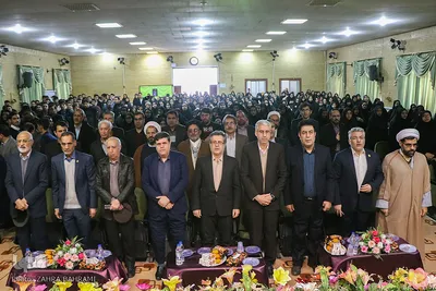 نکوداشت یکصد سال تربیت معلم ایران در اراک