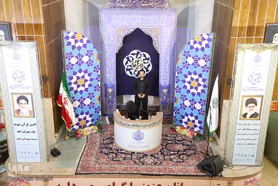 مرحله استانی مسابقات سراسری قرآن اوقاف بخش برادران در آذربایجان شرقی‎‎