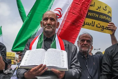 راهپیمایی محکومیت اهانت به قرآن