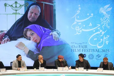 پنجمین روز جشنواره بین‌المللی فیلم فجر