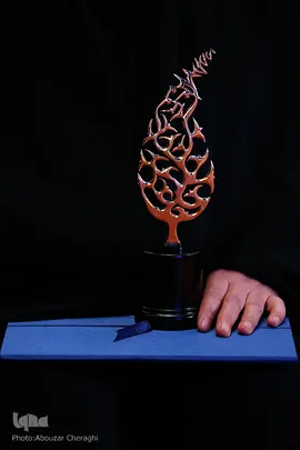 پنجمین کنگره ملی روز بزرگداشت شهید 