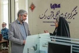 بازدید معاون امور فرهنگی وزیر فرهنگ و ارشاد اسلامی از ایکنا