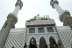 Bukatar Musulman Koriya ta Kudu ga Majalisar Dinkin Duniya na gina masallaci