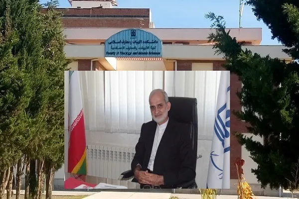 آشنایی با نخستین دانشكده الهيات و معارف اسلامی در منطقه شمال كشور