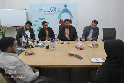 ميزگرد بررسي نقاط قوت و ضعف تواشيح خوزستان
