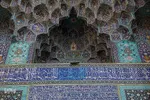 مسجدِ اِمام‌ اصفهان