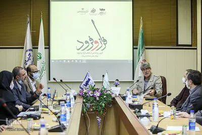 آیین رونمایی از کتاب فراز و فرود