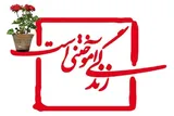 برگزاری کارگاه آموزشی «سبک زندگی قرآنی» در قزوین