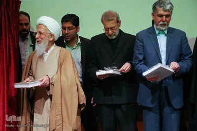 نکوداشت فقیه عارف سید محمد محقق داماد