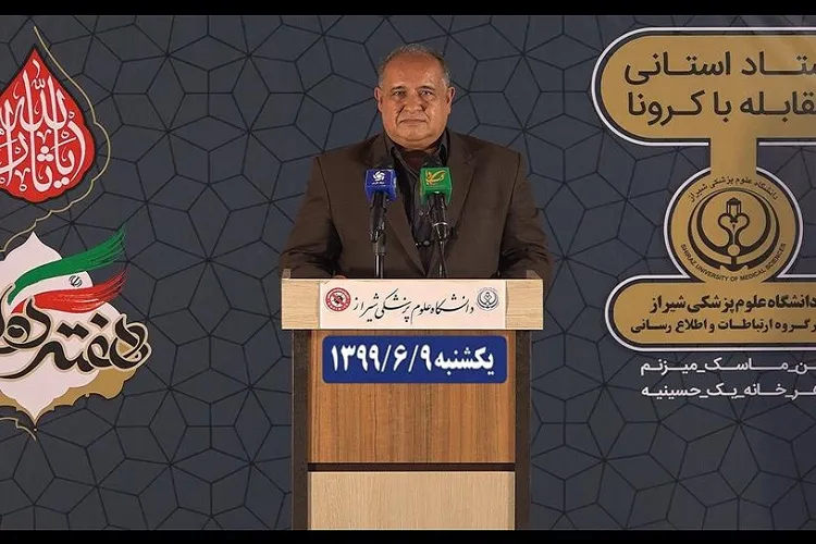 حامی سلامت همدیگر در سوگواری‌ها باشیم / فوت 800 نفر بر اثر كرونا در فارس